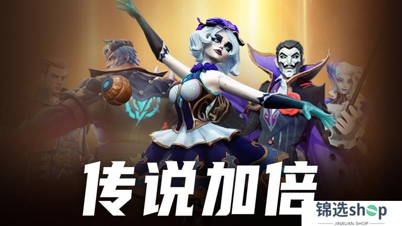 更新公告 
