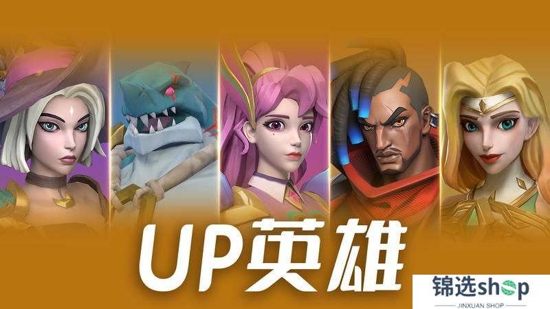 更新公告 