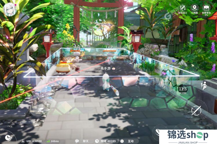 开放空间下载