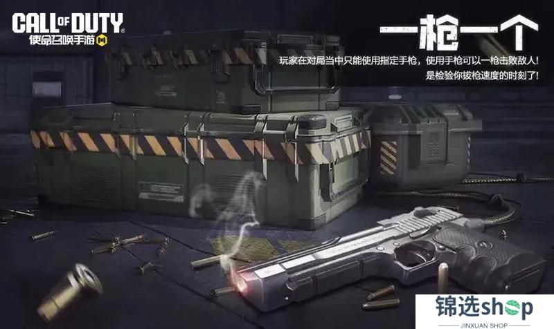 开开开箱多开多送，漠海绿洲暗藏玄机