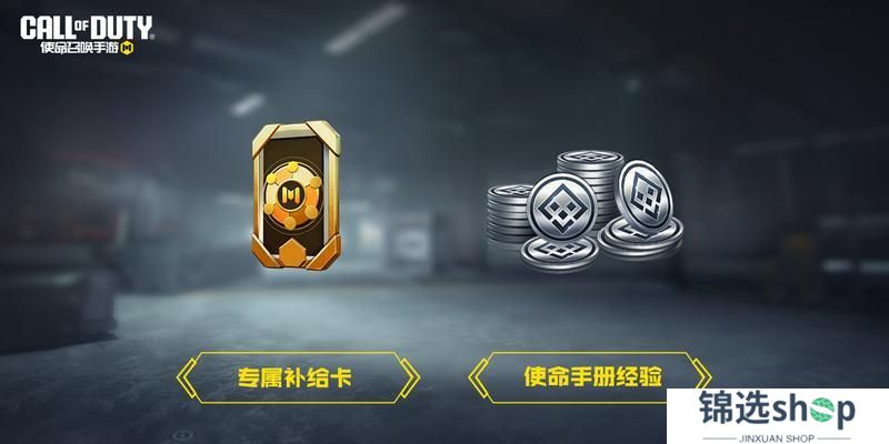 开开开箱多开多送，漠海绿洲暗藏玄机