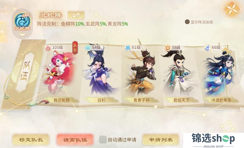 一端多开，i人的福音