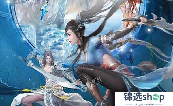 剑仙轩辕志下载