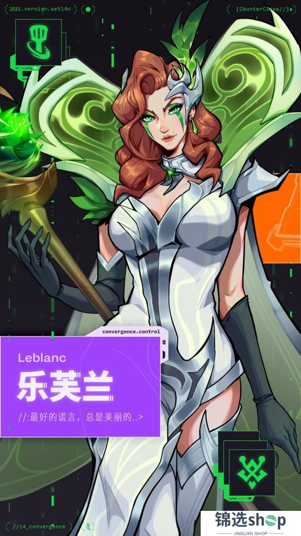 赛博城市帮派情报合集！弈士们快来pick你的队友！