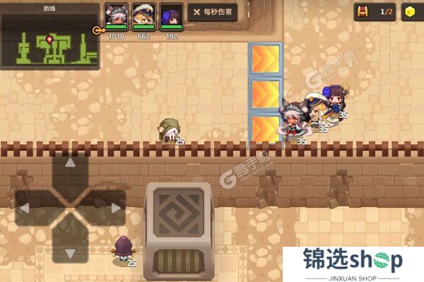 坎特伯雷公主与骑士唤醒冠军之剑的奇幻冒险下载