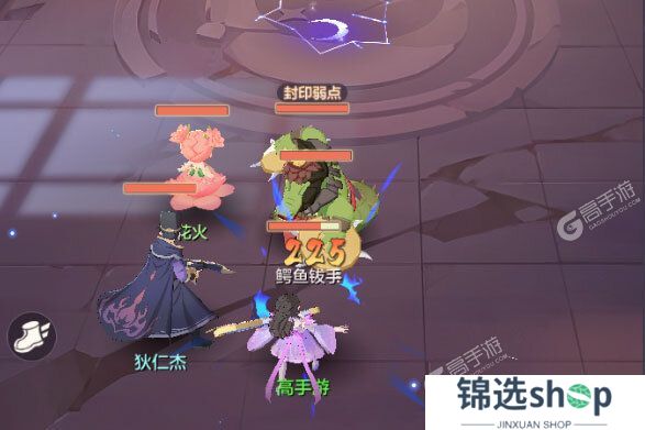 长安幻想下载