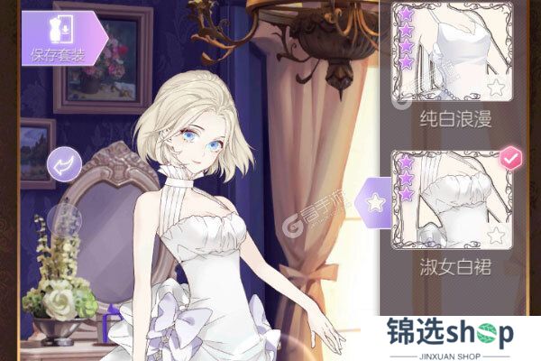 螺旋圆舞曲下载