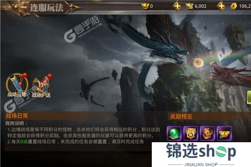绝世武林下载