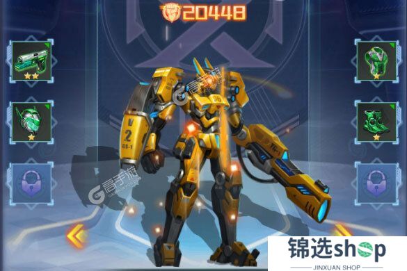 合金幻想下载