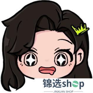 倒计时1天丨越野超跑即将上线！全新时装及涂装浪漫来袭！