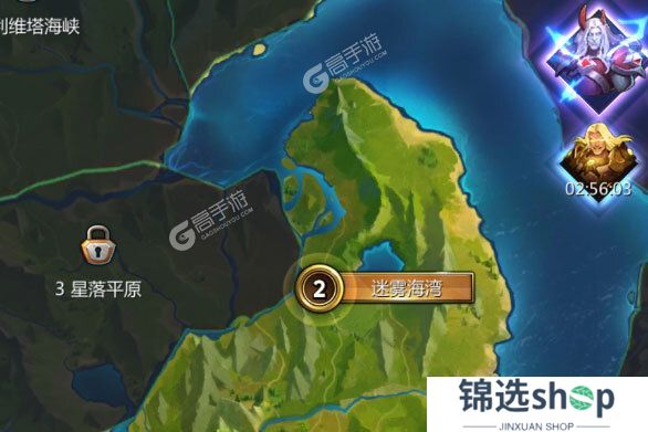 谜题大陆下载