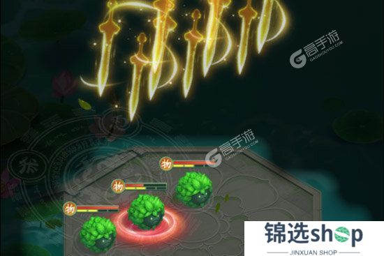 仙剑奇侠传新的开始下载