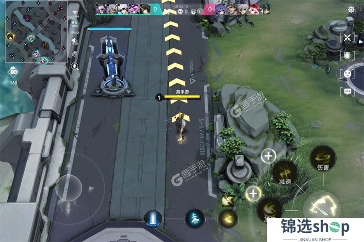 重构阿塔提斯下载