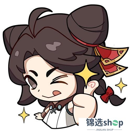 《群英风华录》清明踏青福利