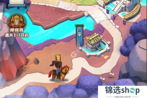 全**公2下载