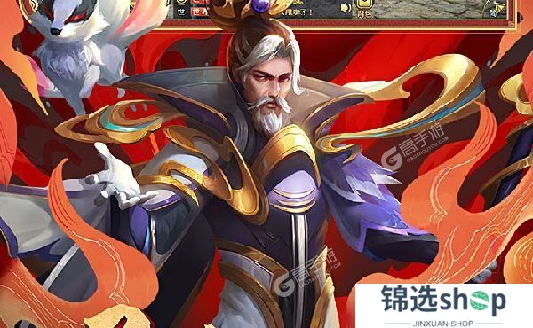 仙梦奇缘下载