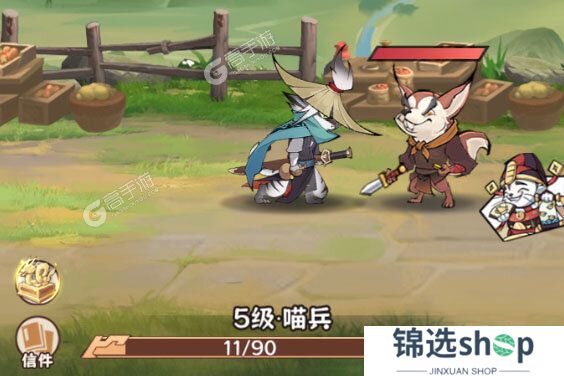 探探猫大作战下载