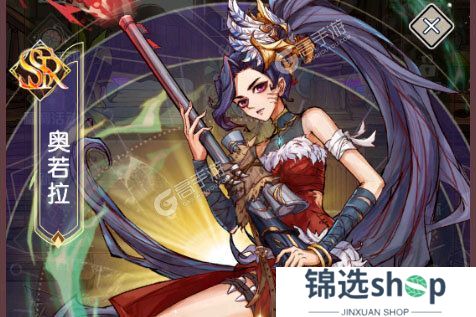 精灵序曲下载