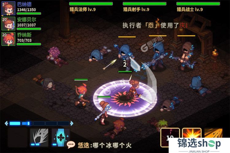 浮石之旅下载