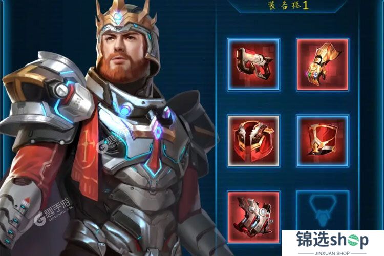 银河战舰下载