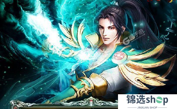 小鸡符文战争下载