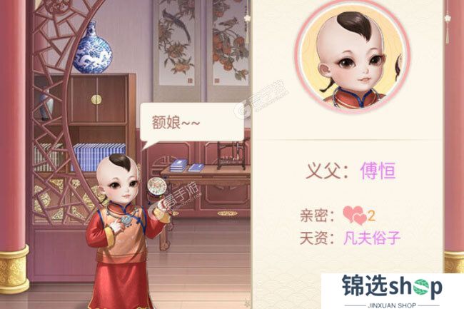花之舞下载