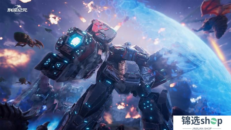 《群星纪元》刘慈欣亲临 我们要在科幻界“奥斯卡”抢C位！