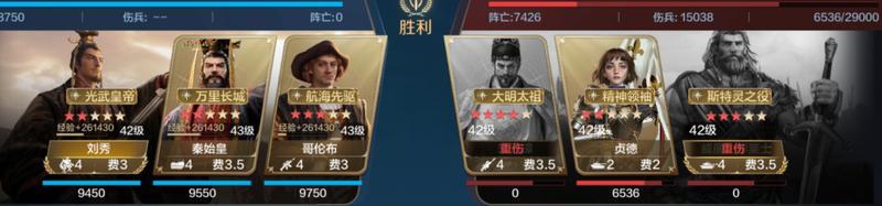 新皮肤爆料丨召星而至，刘秀「位面之子」即将上线！