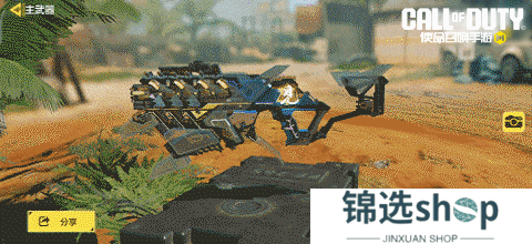 神话级武器Switchblade X9-瞬影斩决返场在即！【原文有视频】