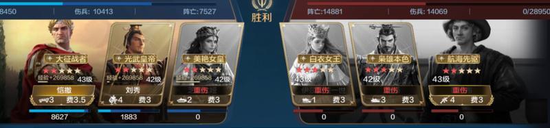 新皮肤爆料丨召星而至，刘秀「位面之子」即将上线！