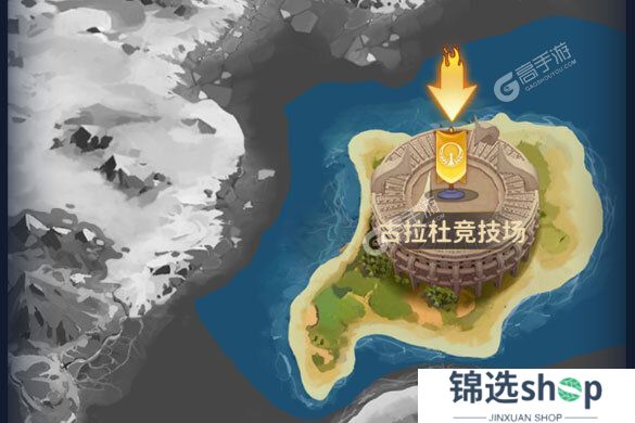 圣斗士星矢正义传说下载