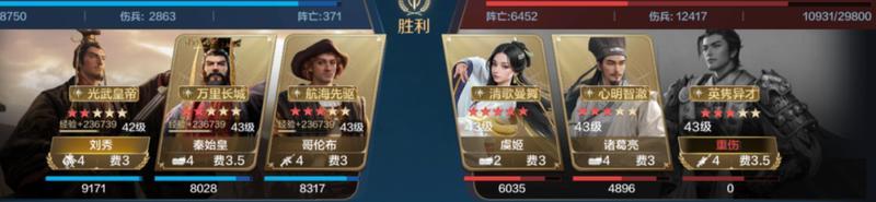 新皮肤爆料丨召星而至，刘秀「位面之子」即将上线！