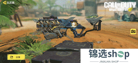 神话级武器Switchblade X9-瞬影斩决返场在即！【原文有视频】