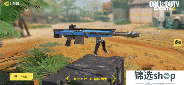 AK47机械猛兽强势归来，本周疯狂星期三返场速览！