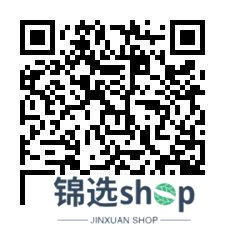 《逆境重生》游戏违规行为处罚公告（3月24日-3月30日）