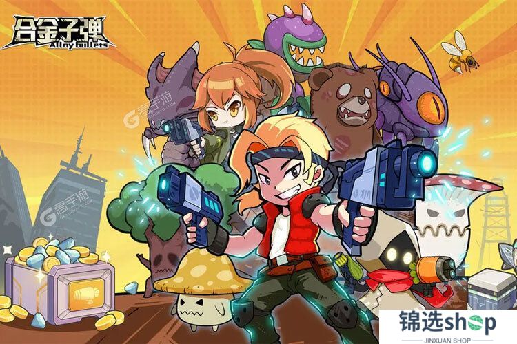 一击必中下载