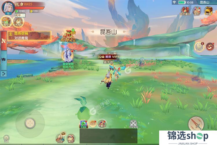 魔灵纪元下载
