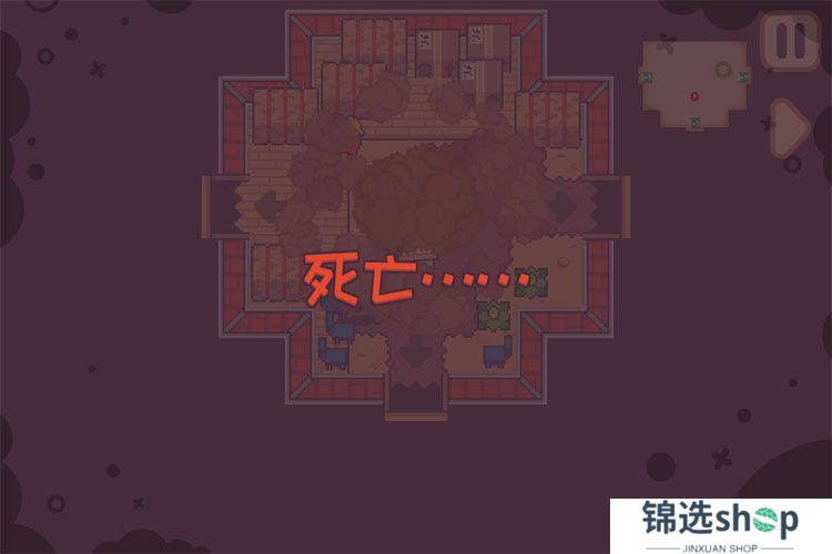 大头菜菜历险记--游戏评测--闯关失败