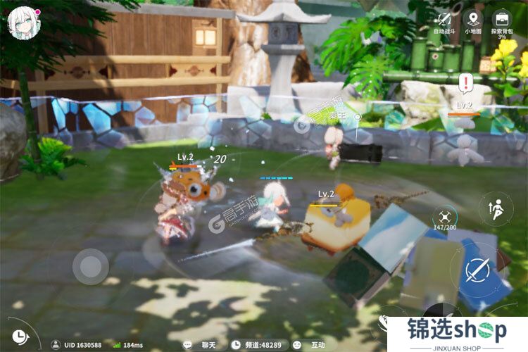 开放空间下载