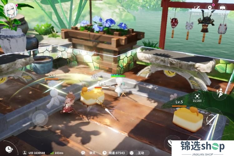 开放空间评测