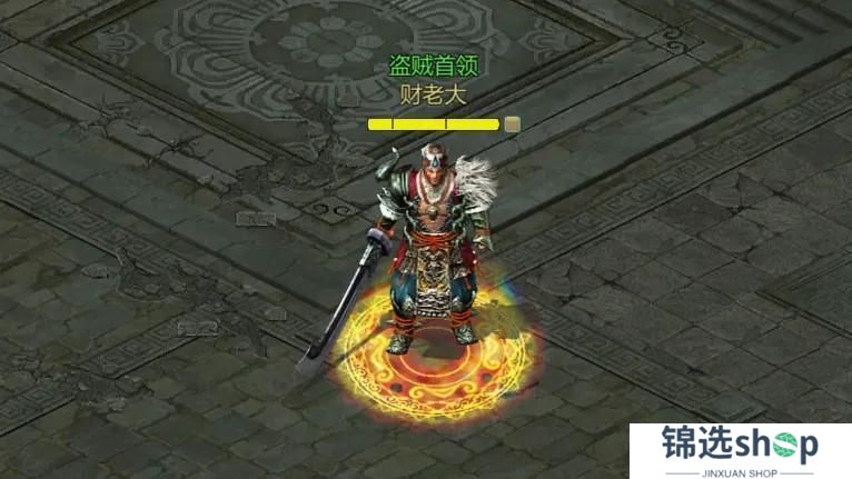 《剑侠世界：起源》4月2日维护公告