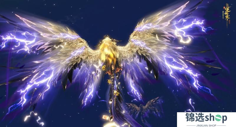 《遇见逆水寒》威震天下！恭喜【醉酒折花联盟】、【竹雾现云联盟】登顶黄金服至尊“帝”位！