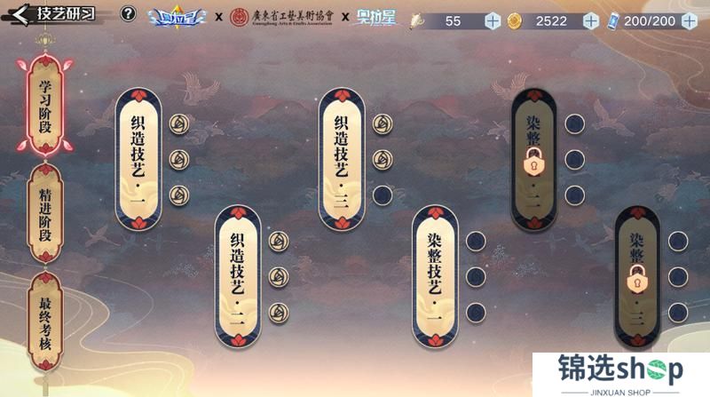 4月3日版本公告和优化内容