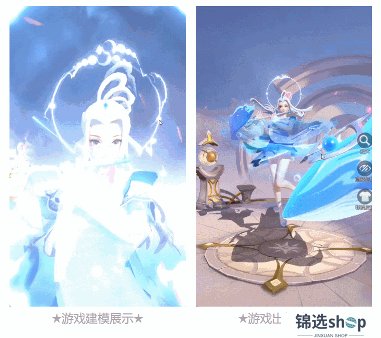 【爆】逆击流牧师「洛水天音」曝料！(内含福利&壁纸