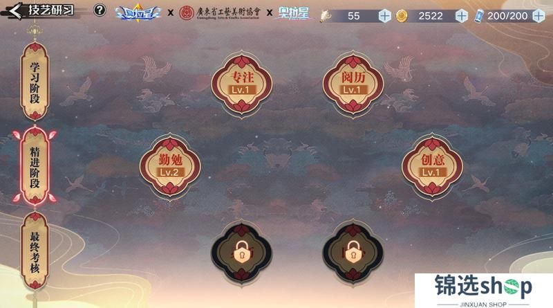 4月3日版本公告和优化内容