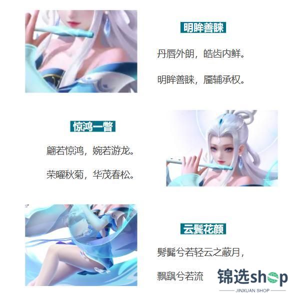 【爆】逆击流牧师「洛水天音」曝料！(内含福利&壁纸