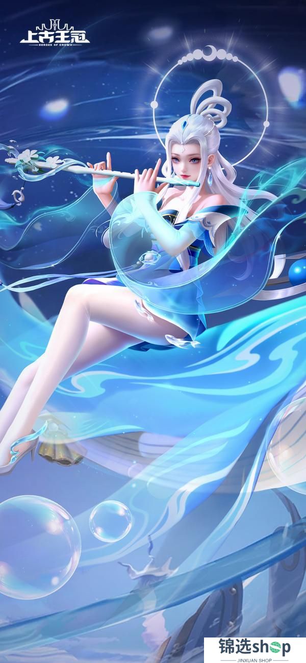 【爆】逆击流牧师「洛水天音」曝料！(内含福利&壁纸
