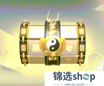 《逃跑吧！少年》寻迹极光-道法奇门系列即将上线