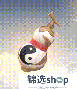 《逃跑吧！少年》寻迹极光-道法奇门系列即将上线