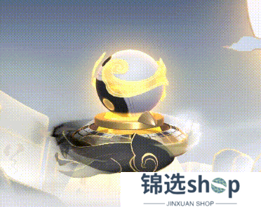 《逃跑吧！少年》寻迹极光-道法奇门系列即将上线